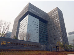 �������b�c�Ϸ��н���˾�_(d��)���L�ں����f(xi��)�h