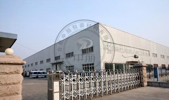 �Ϸ��h¡���b��Ʒ���޹�˾