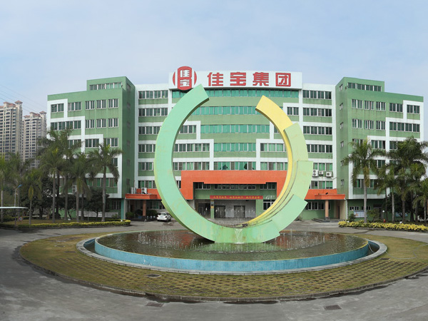 ����ʡ�ь����(���F(tu��n))���޹�˾�c�������bչ�_����