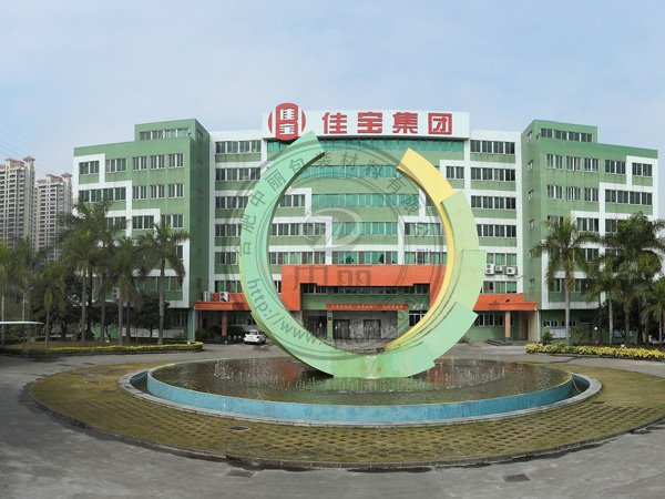 ����ʡ�ь����(���F)���޹�˾