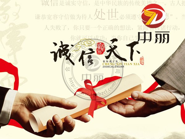 �������\�ŏS(ch��ng)��