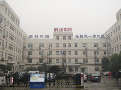 ���Ն�·�_(d��)��늿Ƽ����޹�˾���������bչ�_����