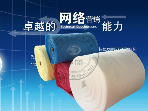 �����ޠI(y��ng)�N(xi��o)