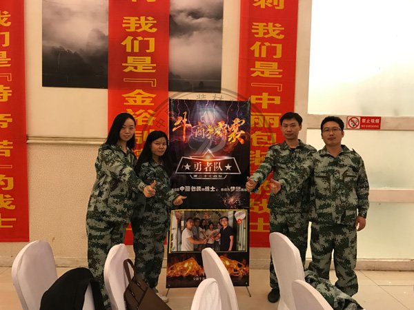 ţ�̕�(hu�� )