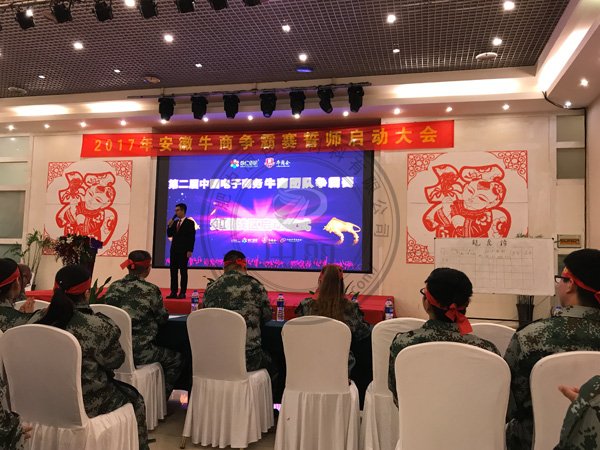 ����ţ�̕�(hu�� )