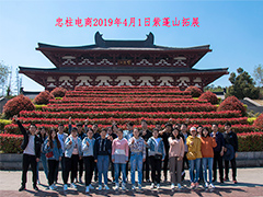 �����l(f��)չ��Ŭ����(chu��ng)��-�������b����ɽ�F����ӈA�M���